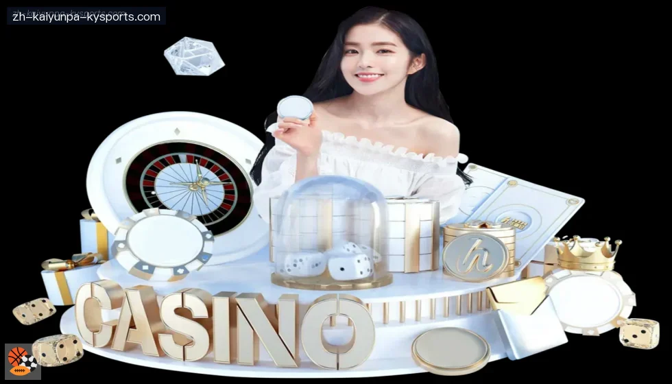 开云APP banner