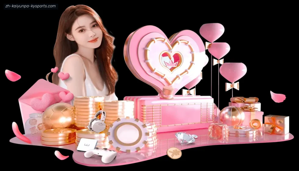 开云APP banner