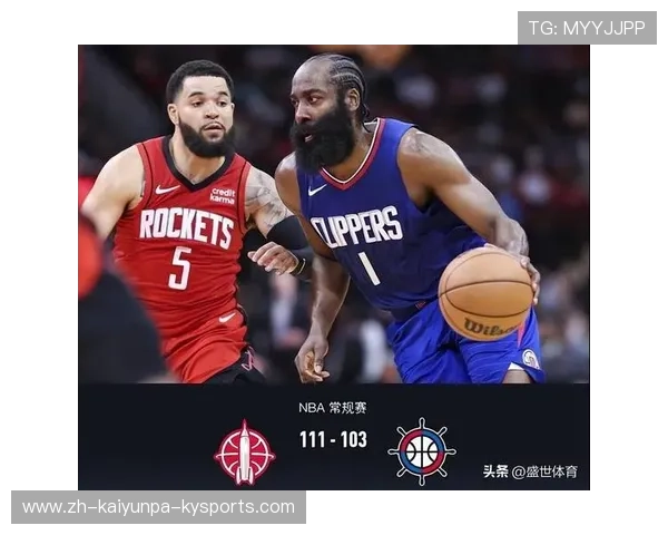 火箭队最近转会到快船的情况如何