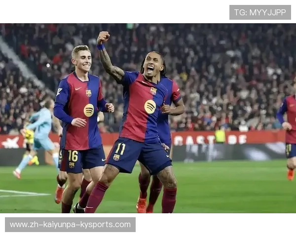 西甲赛程巴塞罗那主场赛事全解析