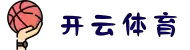 Kaiyun-开云（中国）官方网站_Kaiyun sports